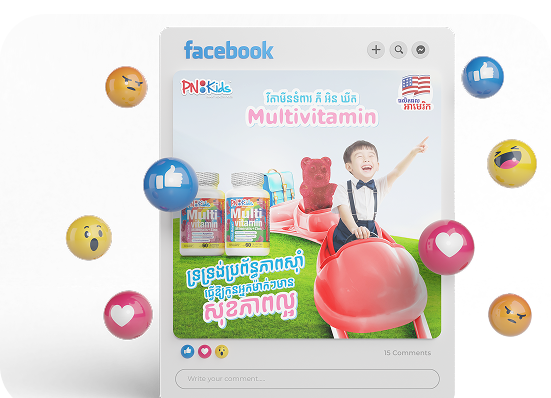 seedmedia